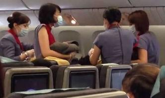 澧县华航爆料事件最新,真相揭开，网友热议不断  第1张